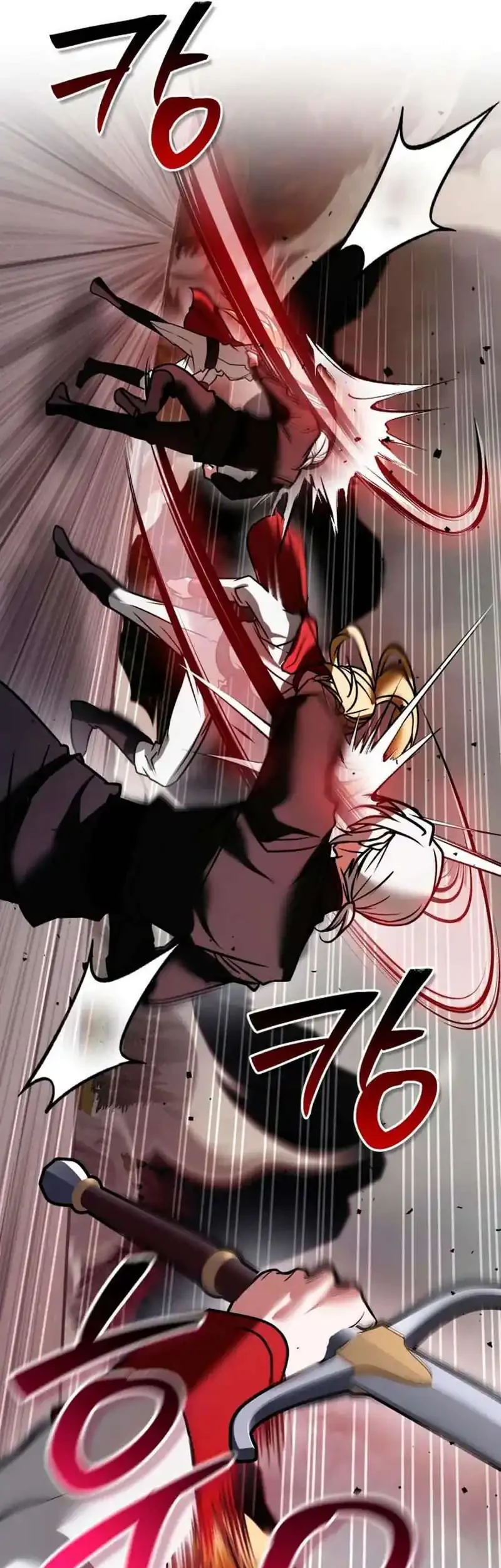 I’m Not That Kind of Talent Chapter 118 Gambar 39