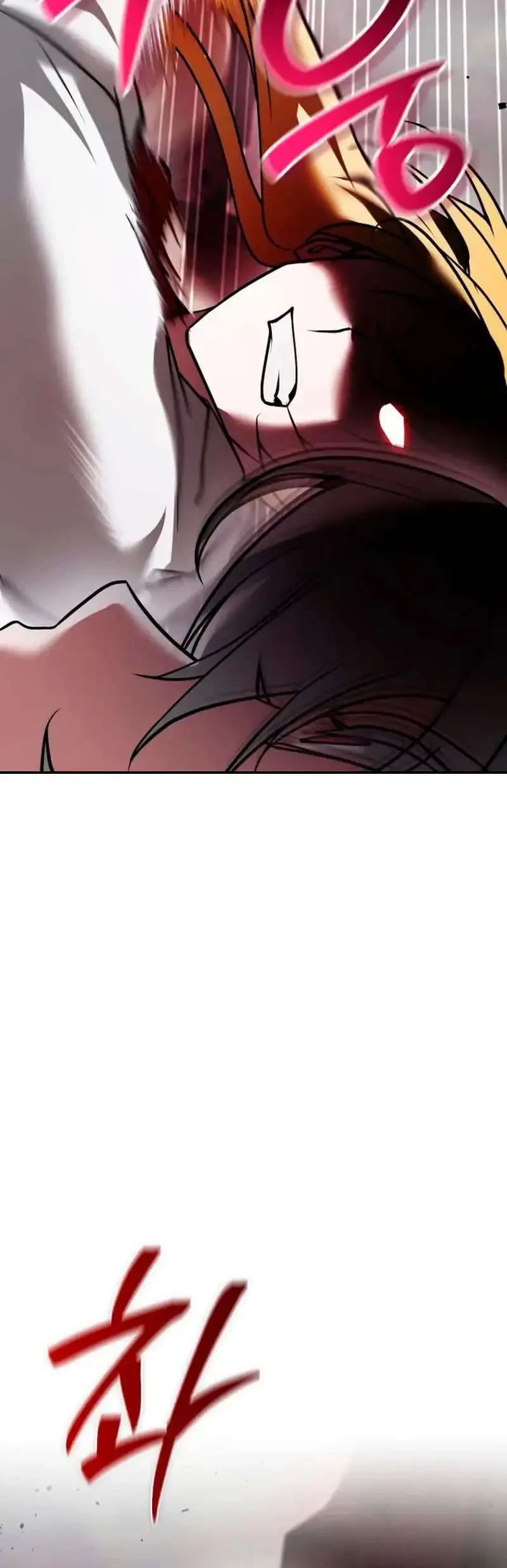 I’m Not That Kind of Talent Chapter 118 Gambar 40