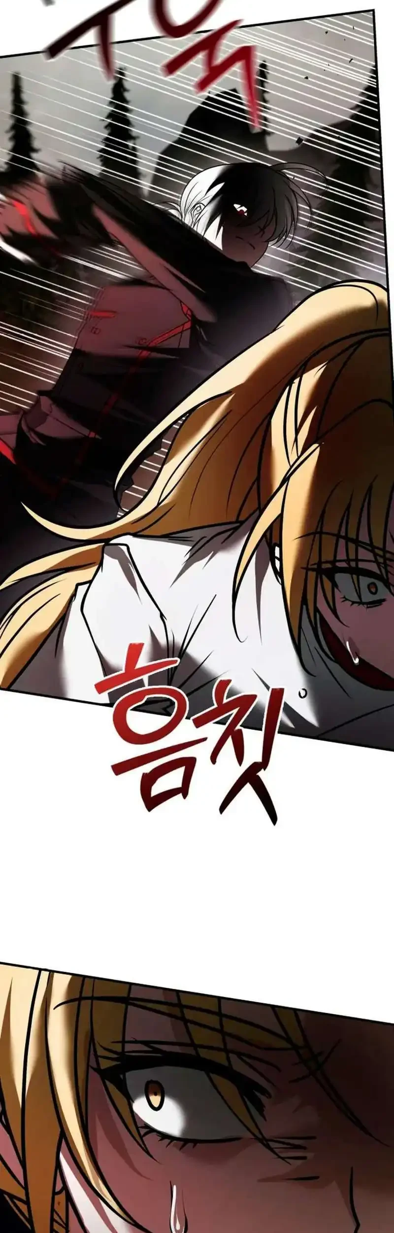 I’m Not That Kind of Talent Chapter 118 Gambar 43