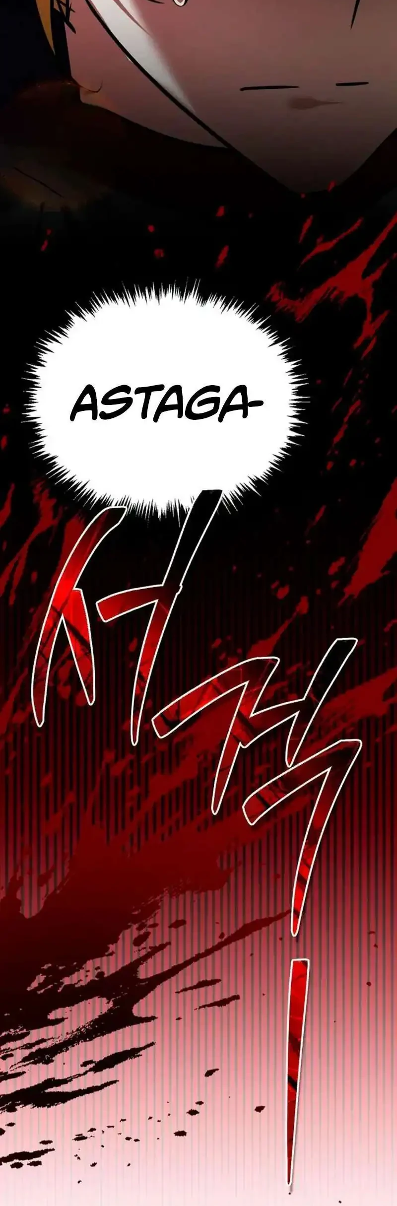 I’m Not That Kind of Talent Chapter 118 Gambar 44