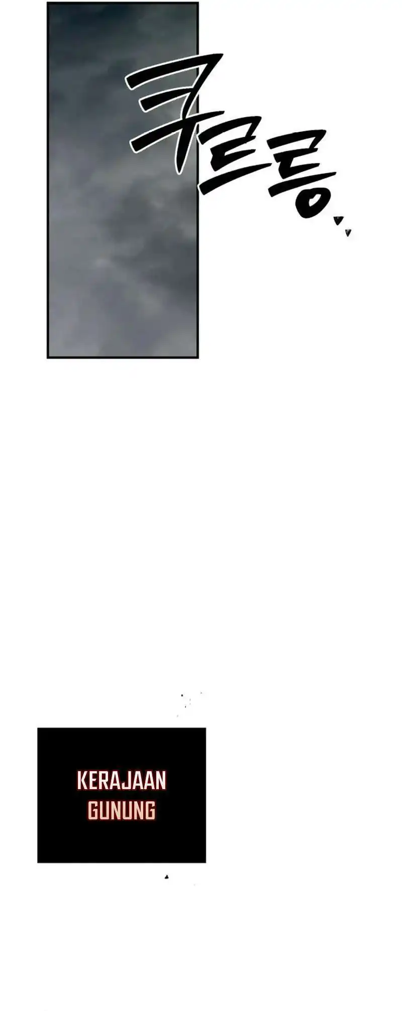 I’m Not That Kind of Talent Chapter 118 Gambar 51