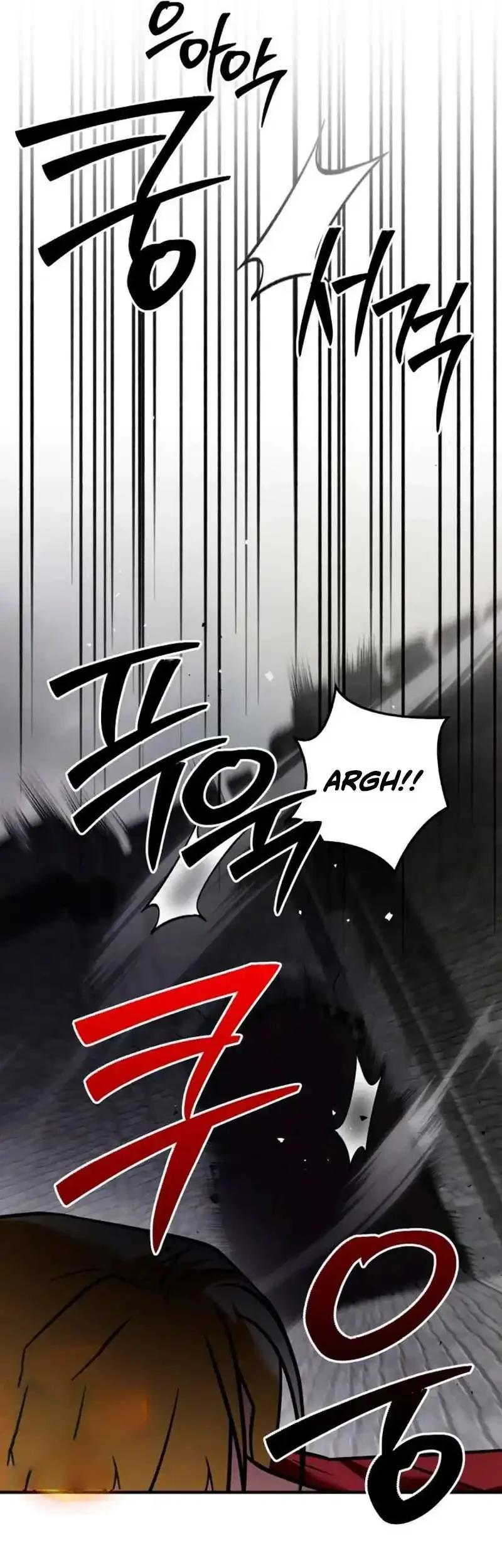 I’m Not That Kind of Talent Chapter 118 Gambar 72