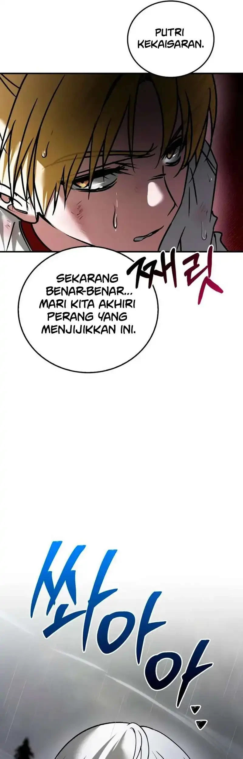 I’m Not That Kind of Talent Chapter 118 Gambar 76
