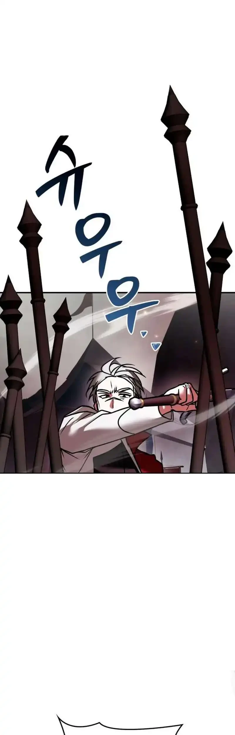 I’m Not That Kind of Talent Chapter 118 Gambar 7