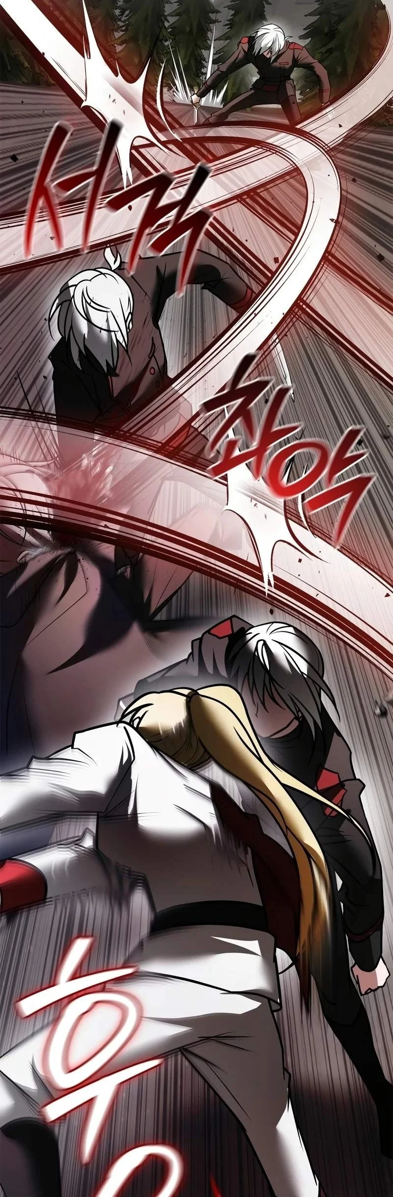 I’m Not That Kind of Talent Chapter 119 Gambar 14