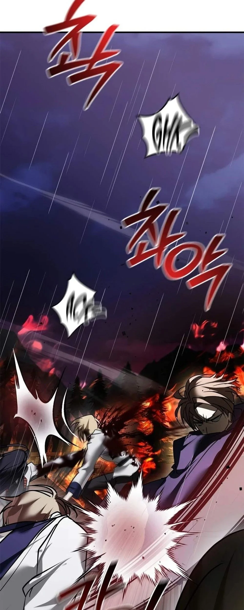 Manhwa I’m Not That Kind of Talent Chapter 119 gambar 2