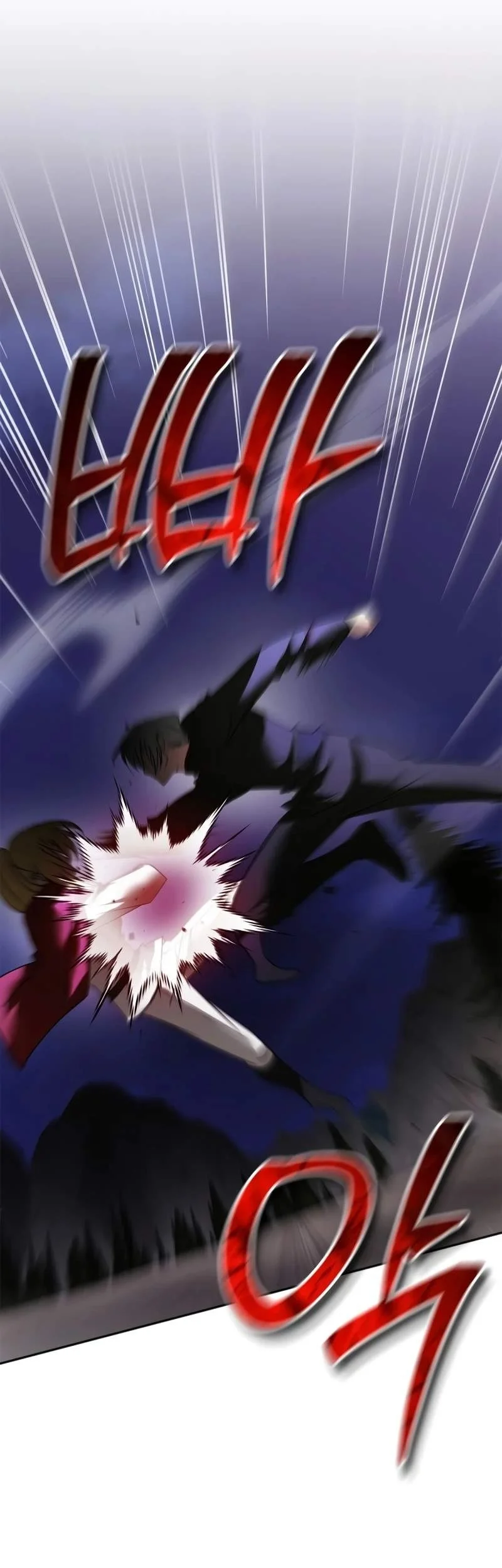 I’m Not That Kind of Talent Chapter 119 Gambar 33