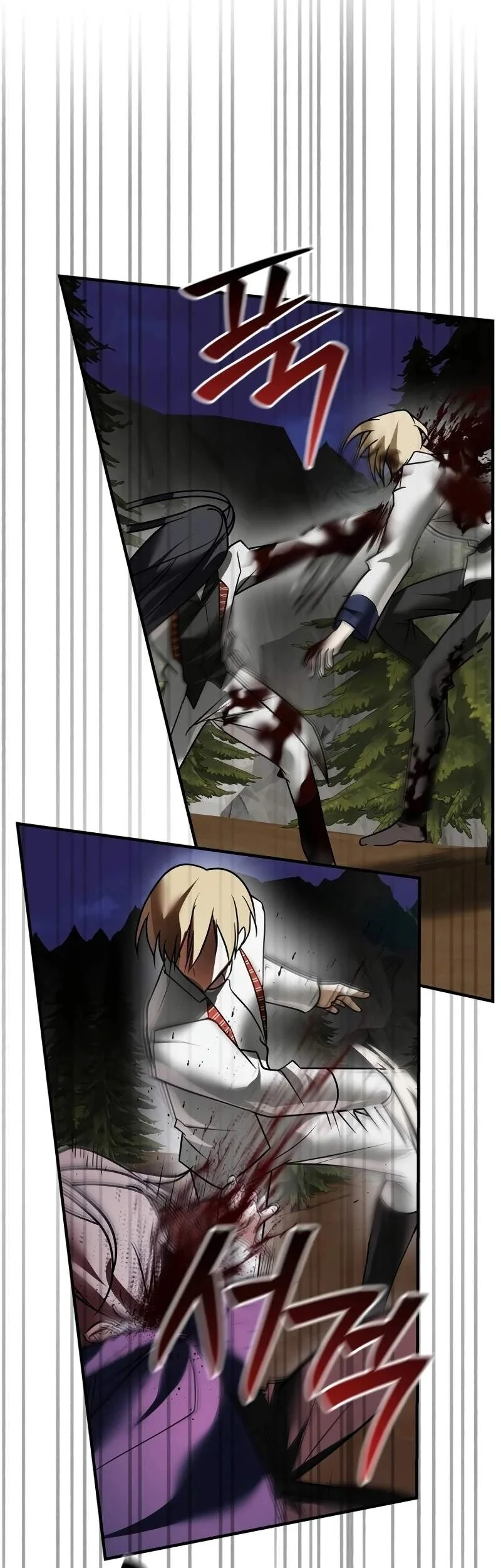 I’m Not That Kind of Talent Chapter 119 Gambar 54