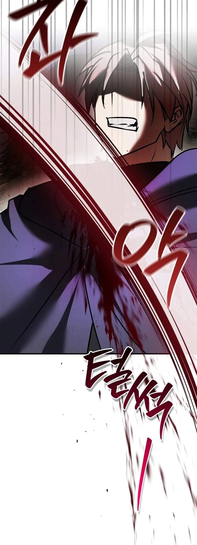 I’m Not That Kind of Talent Chapter 119 Gambar 56