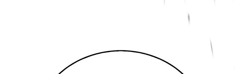 I’m Not That Kind of Talent Chapter 119 Gambar 57