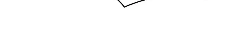 I’m Not That Kind of Talent Chapter 119 Gambar 60