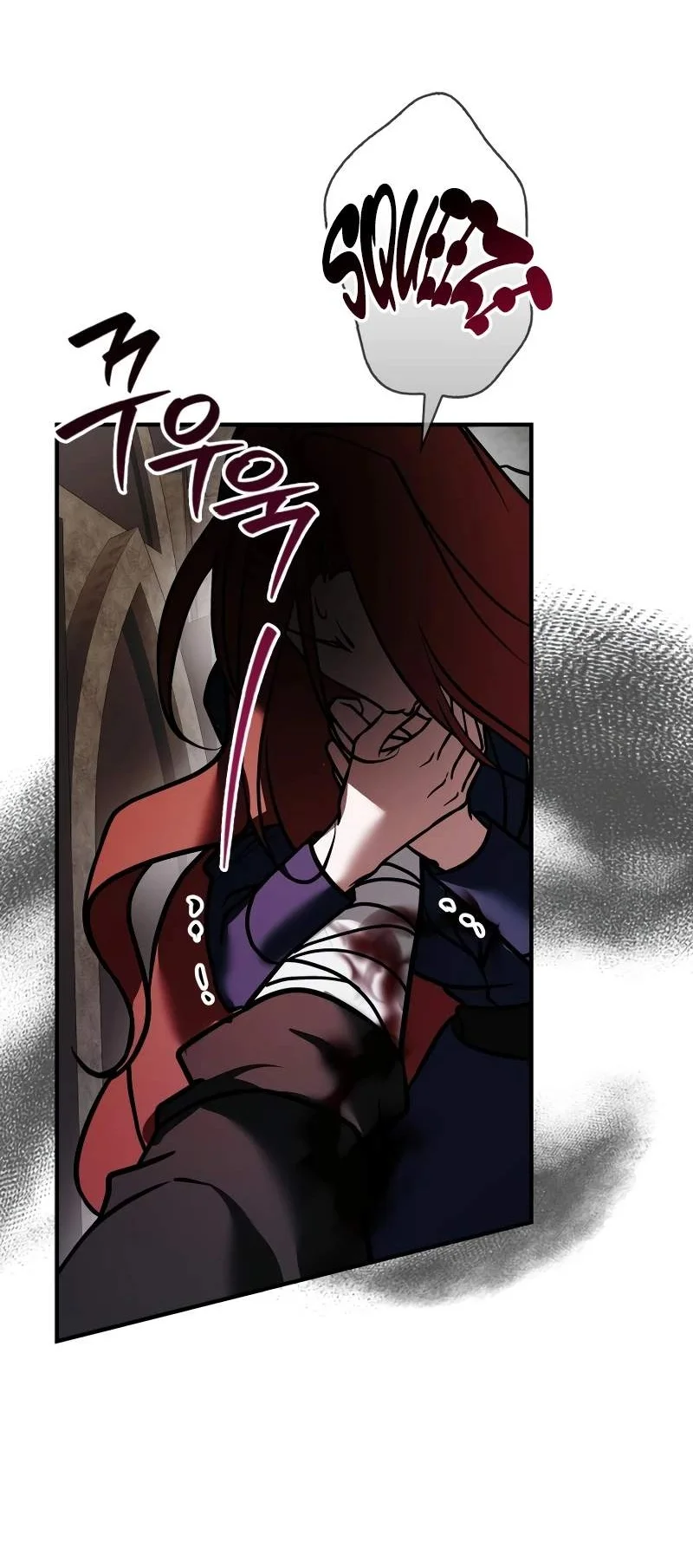 I’m Not That Kind of Talent Chapter 119 Gambar 100