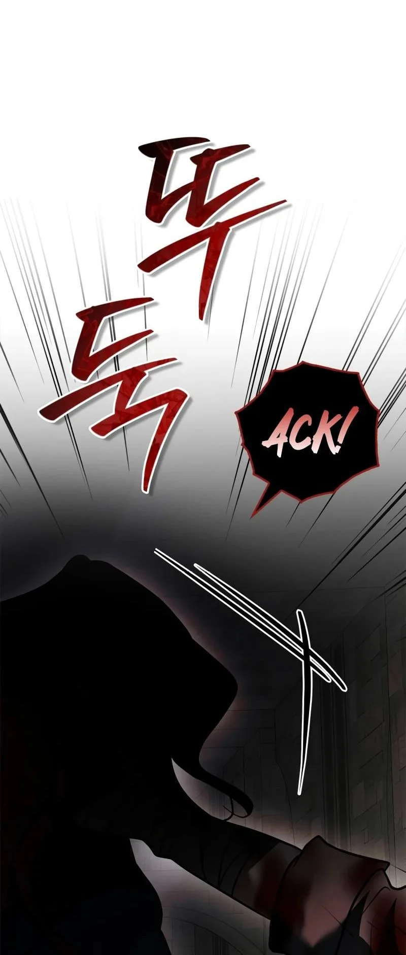 I’m Not That Kind of Talent Chapter 119 Gambar 101