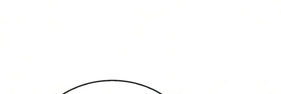 I’m Not That Kind of Talent Chapter 120 Gambar 115