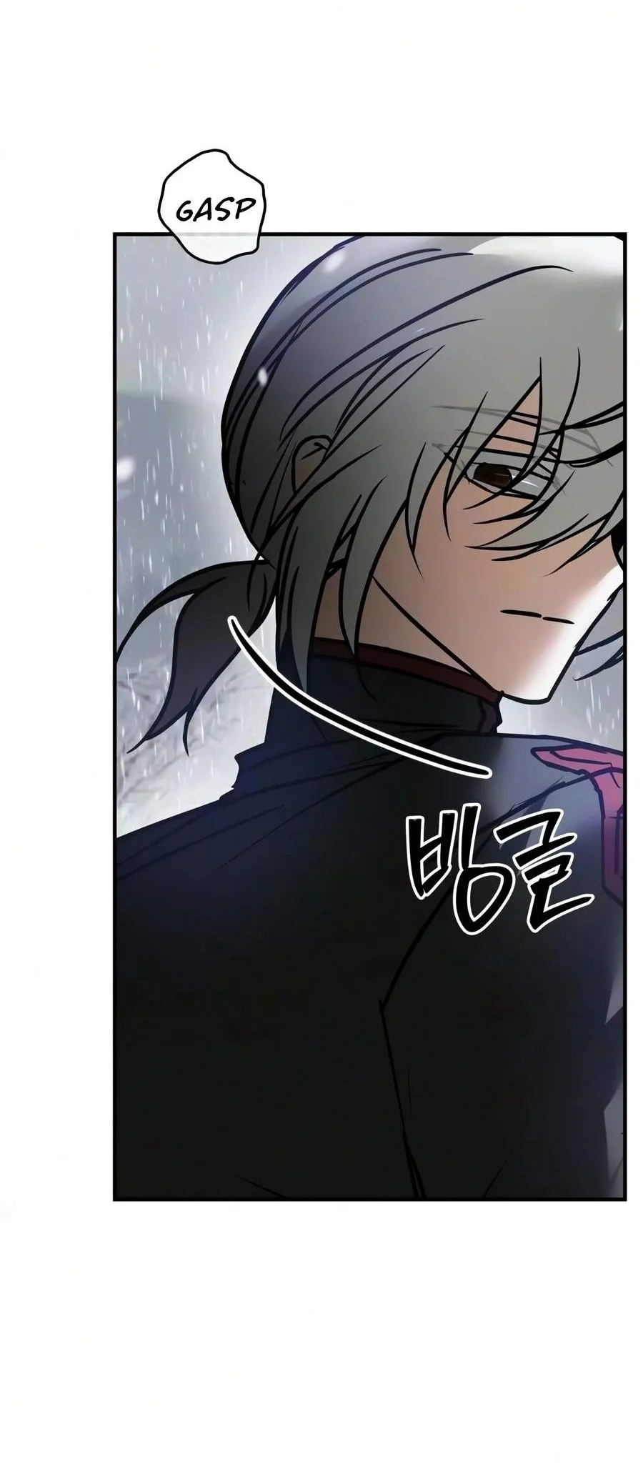 I’m Not That Kind of Talent Chapter 120 Gambar 122