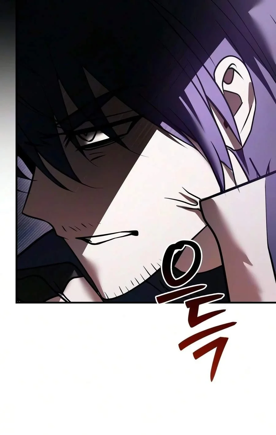 I’m Not That Kind of Talent Chapter 120 Gambar 35