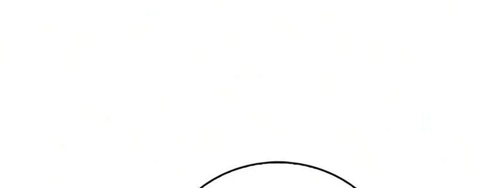 I’m Not That Kind of Talent Chapter 120 Gambar 6