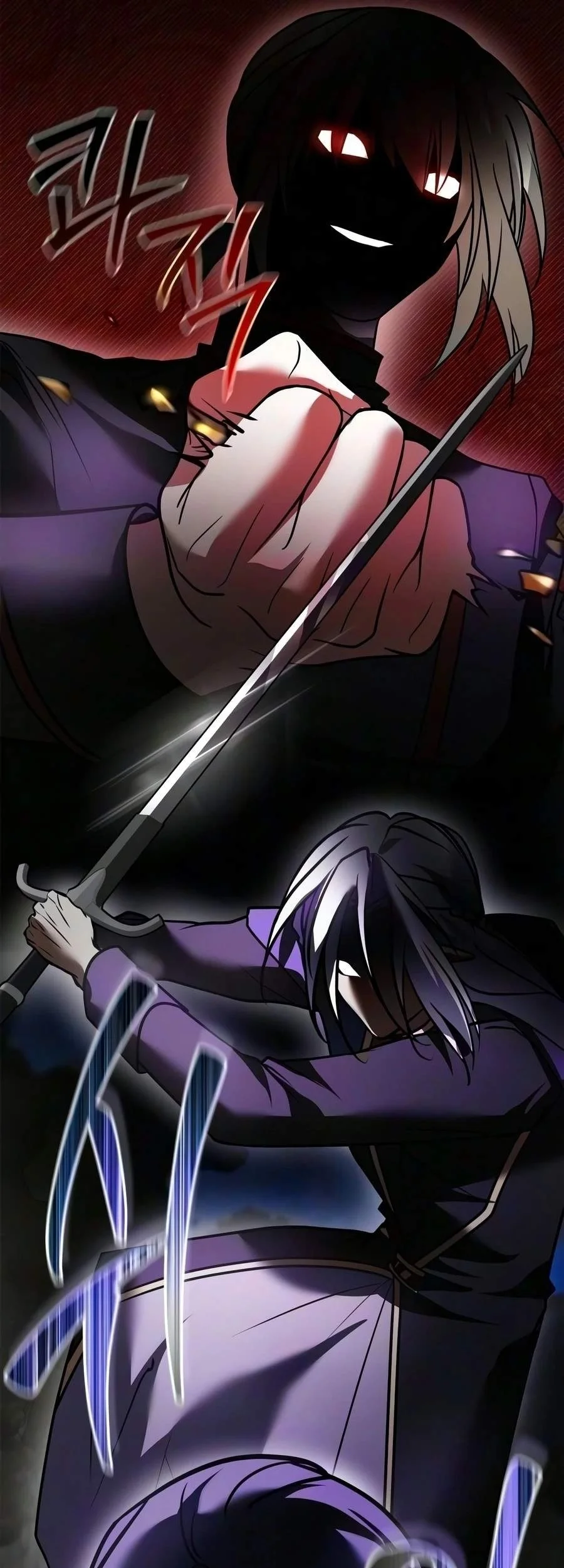 I’m Not That Kind of Talent Chapter 120 Gambar 77