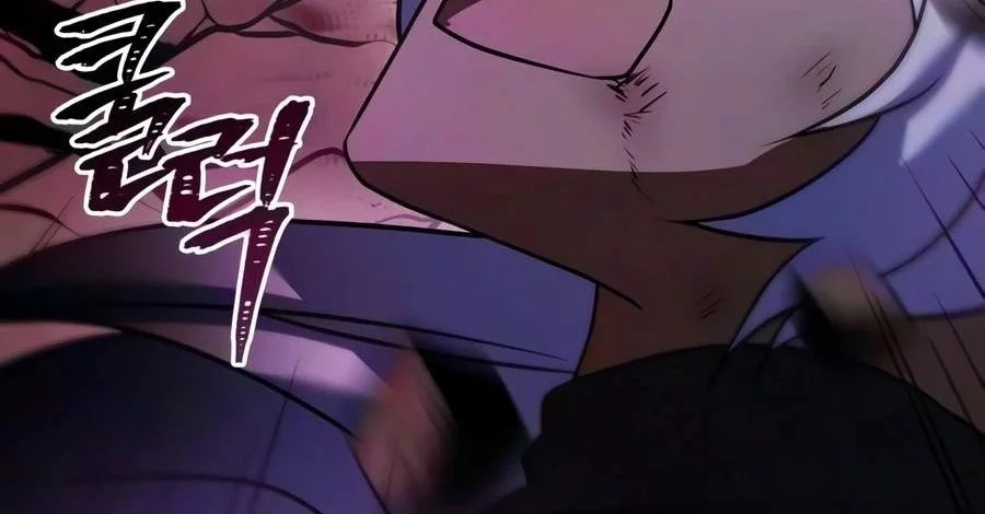 I’m Not That Kind of Talent Chapter 120 Gambar 88
