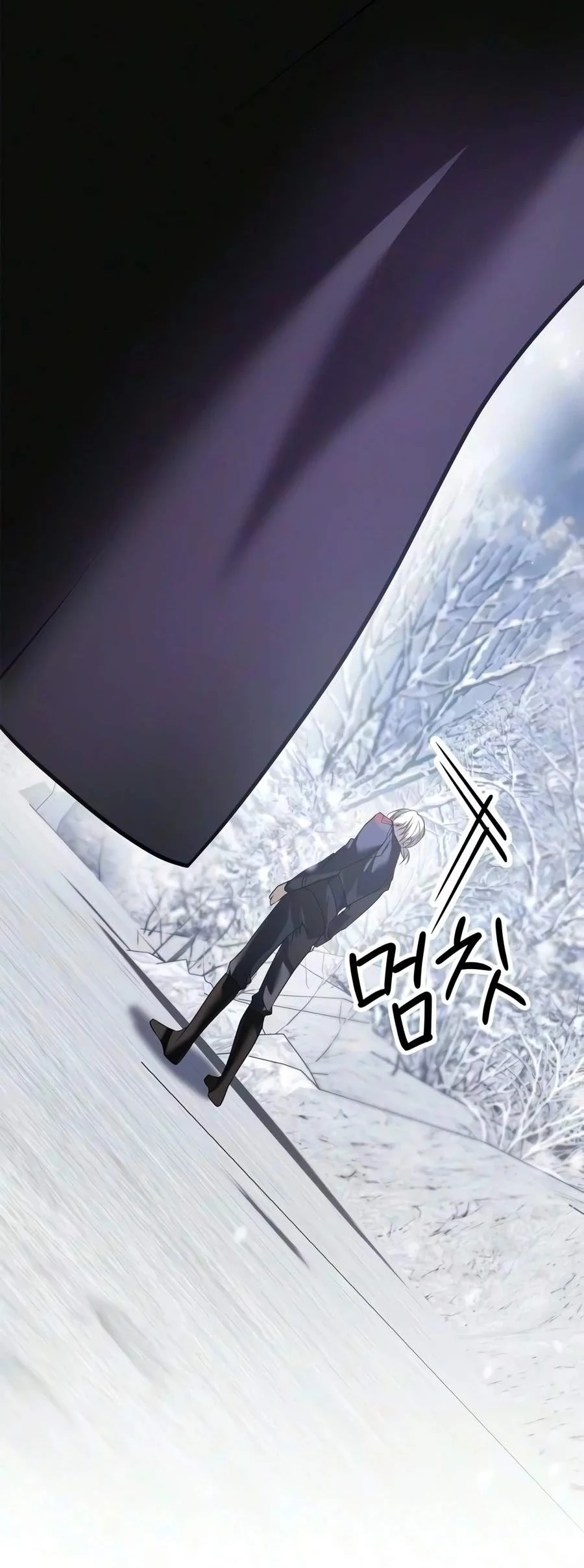 I’m Not That Kind of Talent Chapter 121 Gambar 110