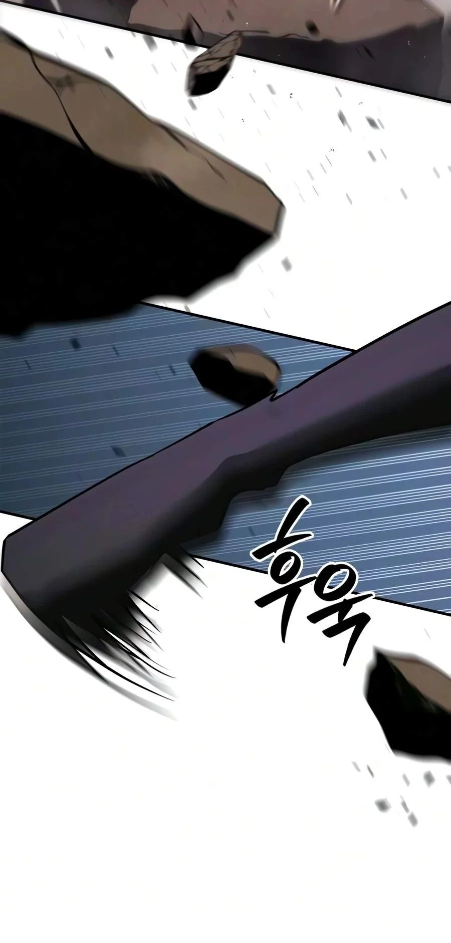 I’m Not That Kind of Talent Chapter 121 Gambar 13