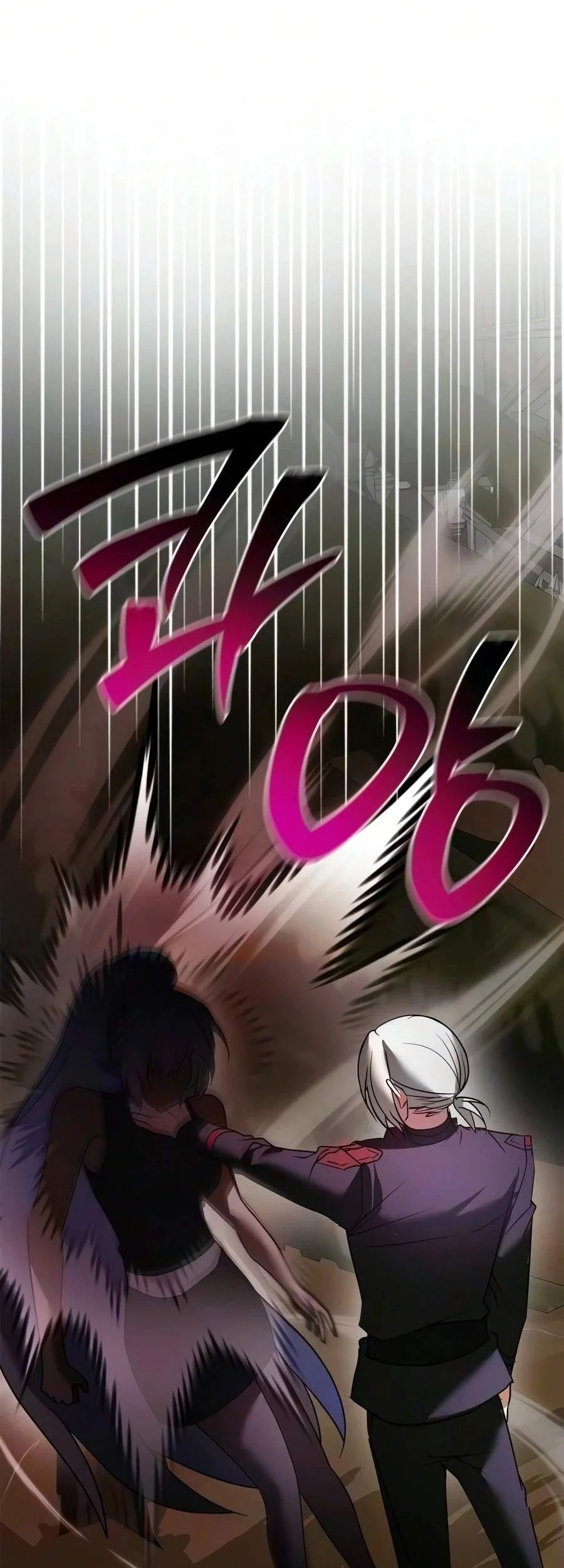 I’m Not That Kind of Talent Chapter 121 Gambar 21