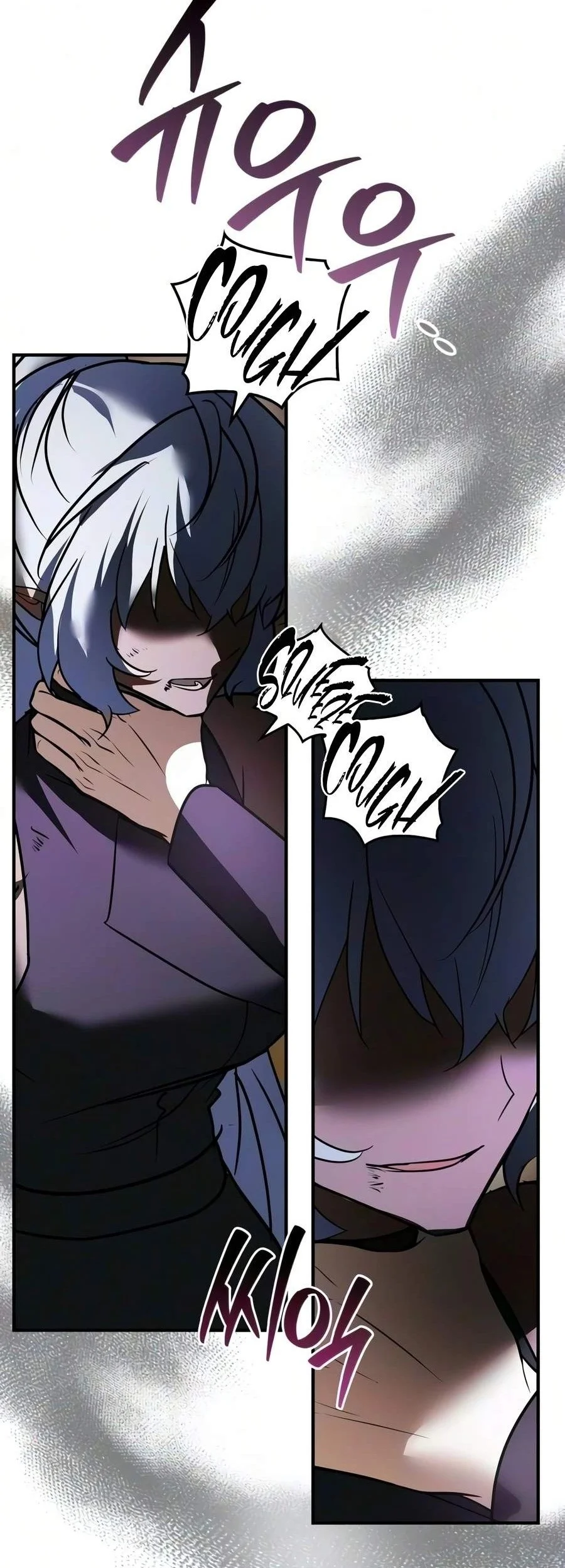 I’m Not That Kind of Talent Chapter 121 Gambar 26