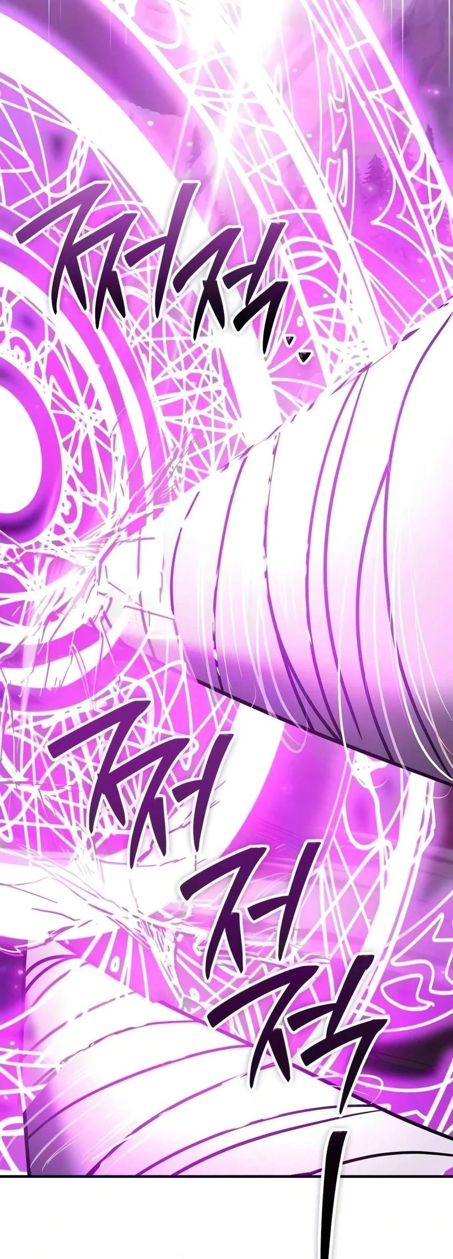 I’m Not That Kind of Talent Chapter 121 Gambar 38