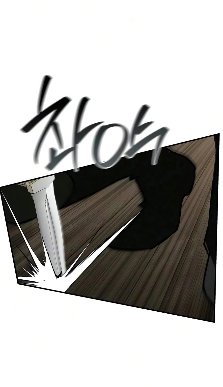 I’m Not That Kind of Talent Chapter 121 Gambar 52