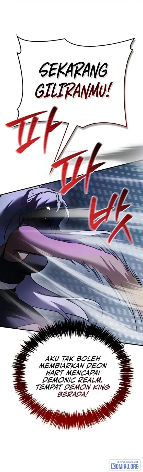 I’m Not That Kind of Talent Chapter 121 Gambar 8