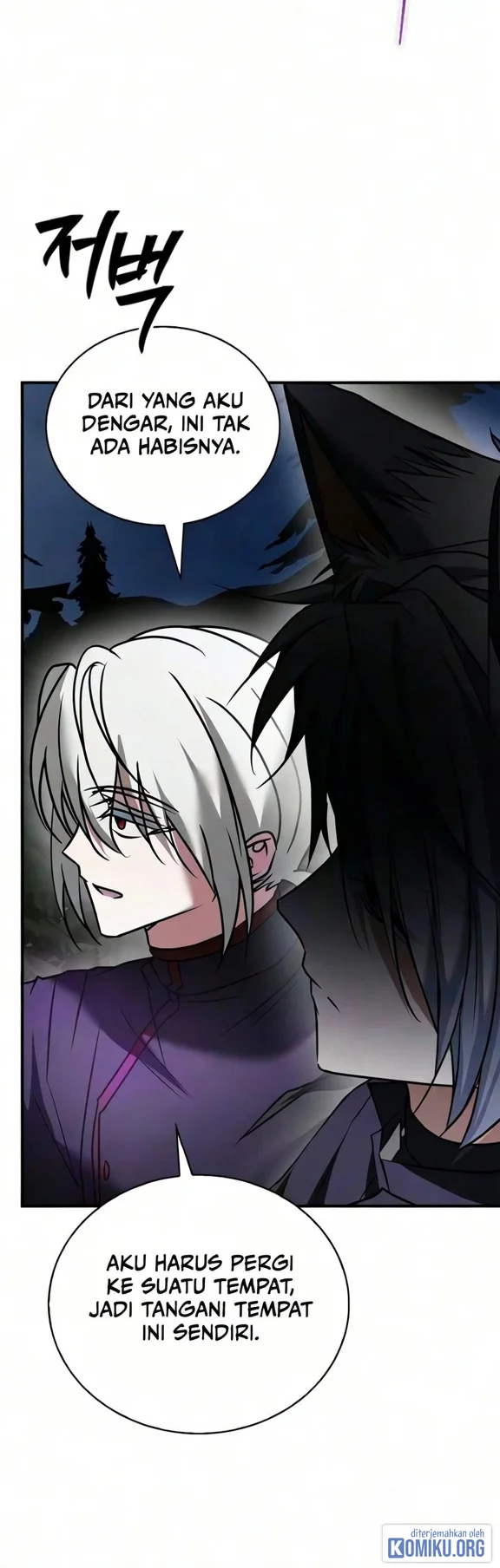 I’m Not That Kind of Talent Chapter 121 Gambar 90