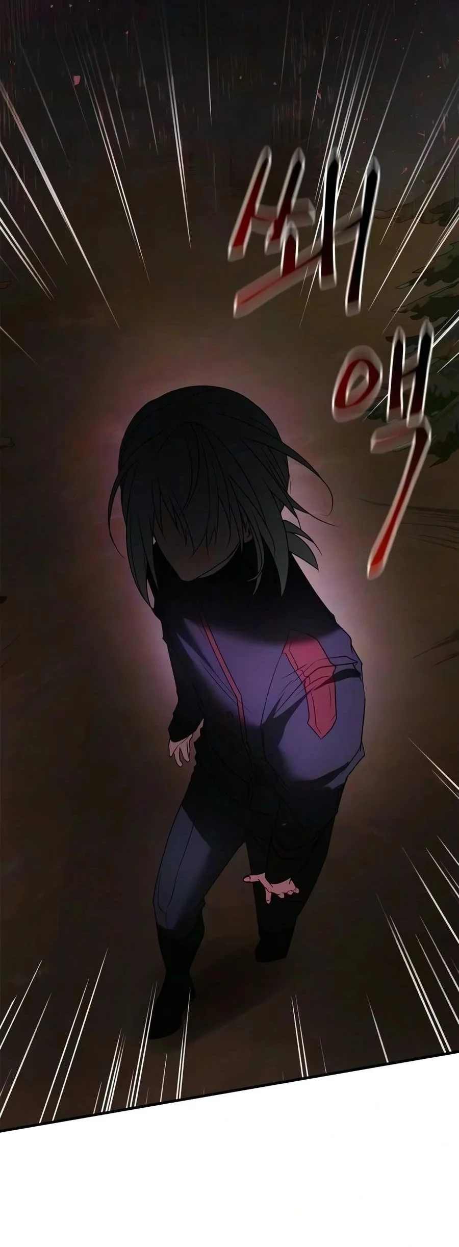 I’m Not That Kind of Talent Chapter 121 Gambar 95
