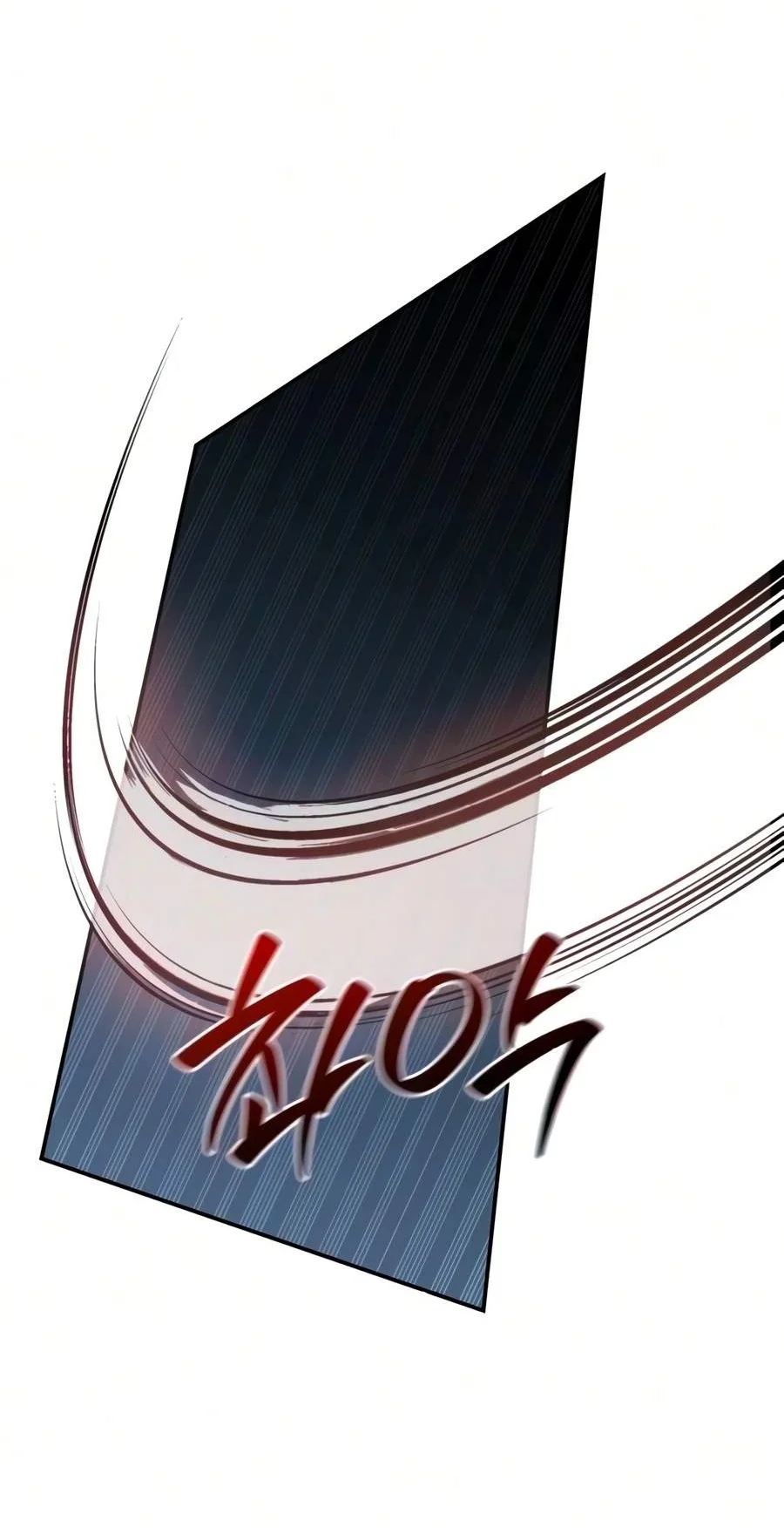 I’m Not That Kind of Talent Chapter 121 Gambar 96