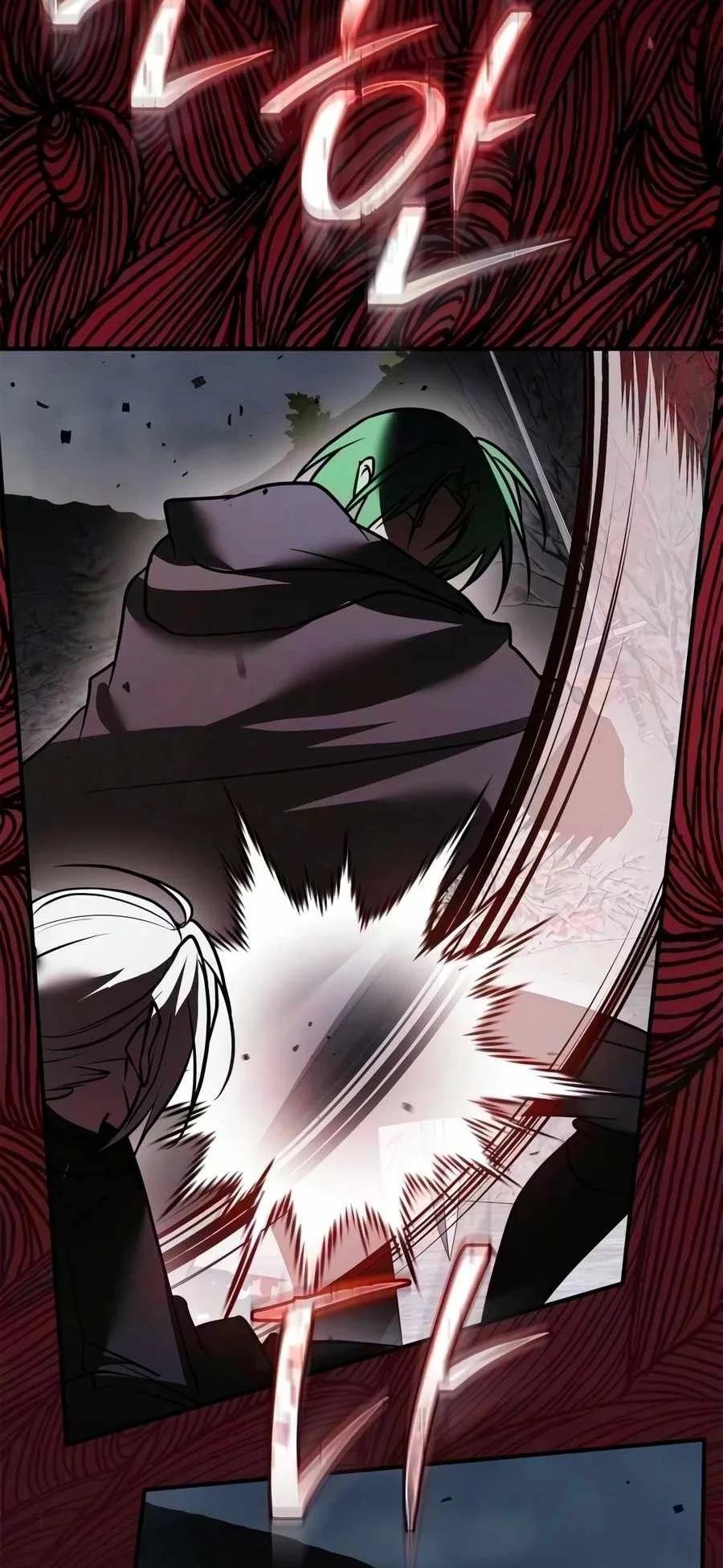 I’m Not That Kind of Talent Chapter 122 halaman 25