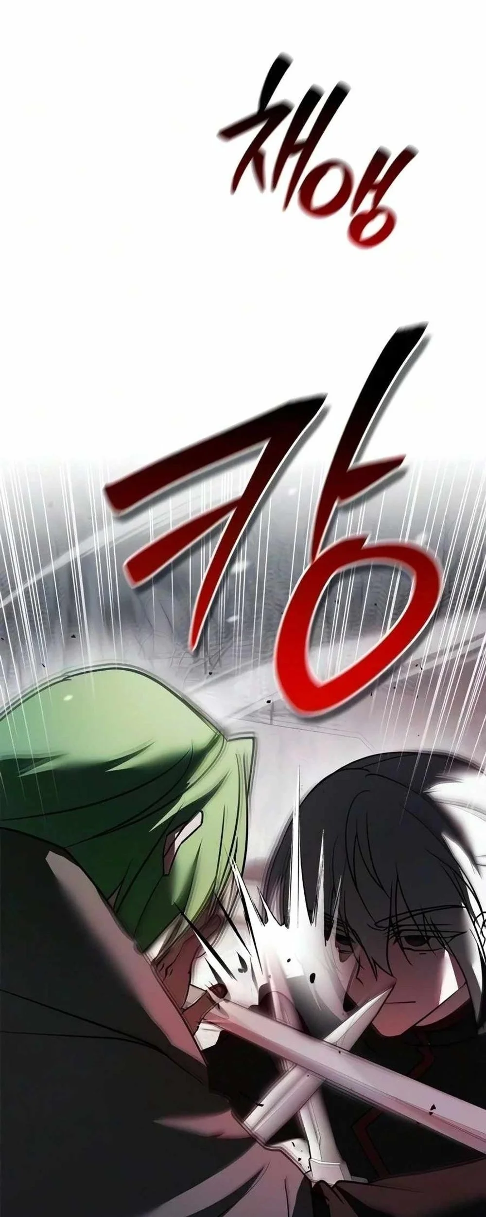 I’m Not That Kind of Talent Chapter 122 halaman 6