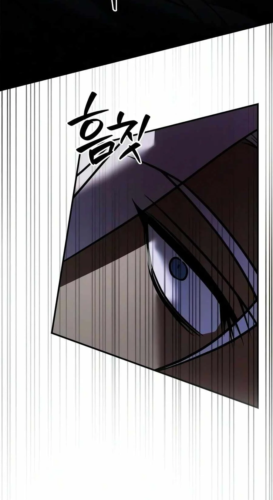 I’m Not That Kind of Talent Chapter 122 Gambar 93