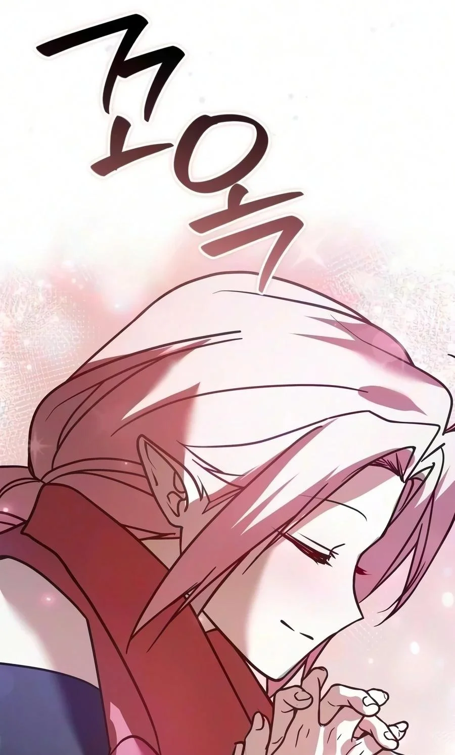 I’m Not That Kind of Talent Chapter 123 Gambar 129