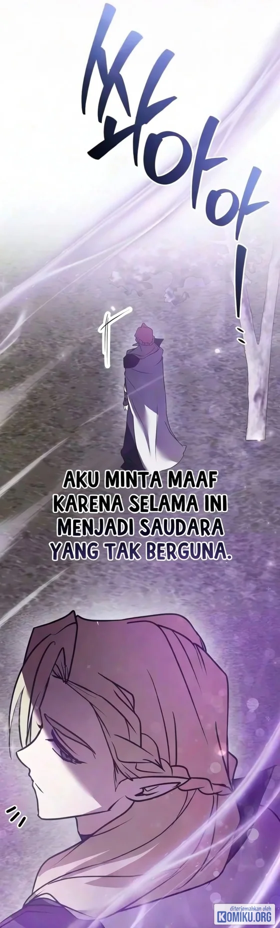 I’m Not That Kind of Talent Chapter 123 Gambar 117