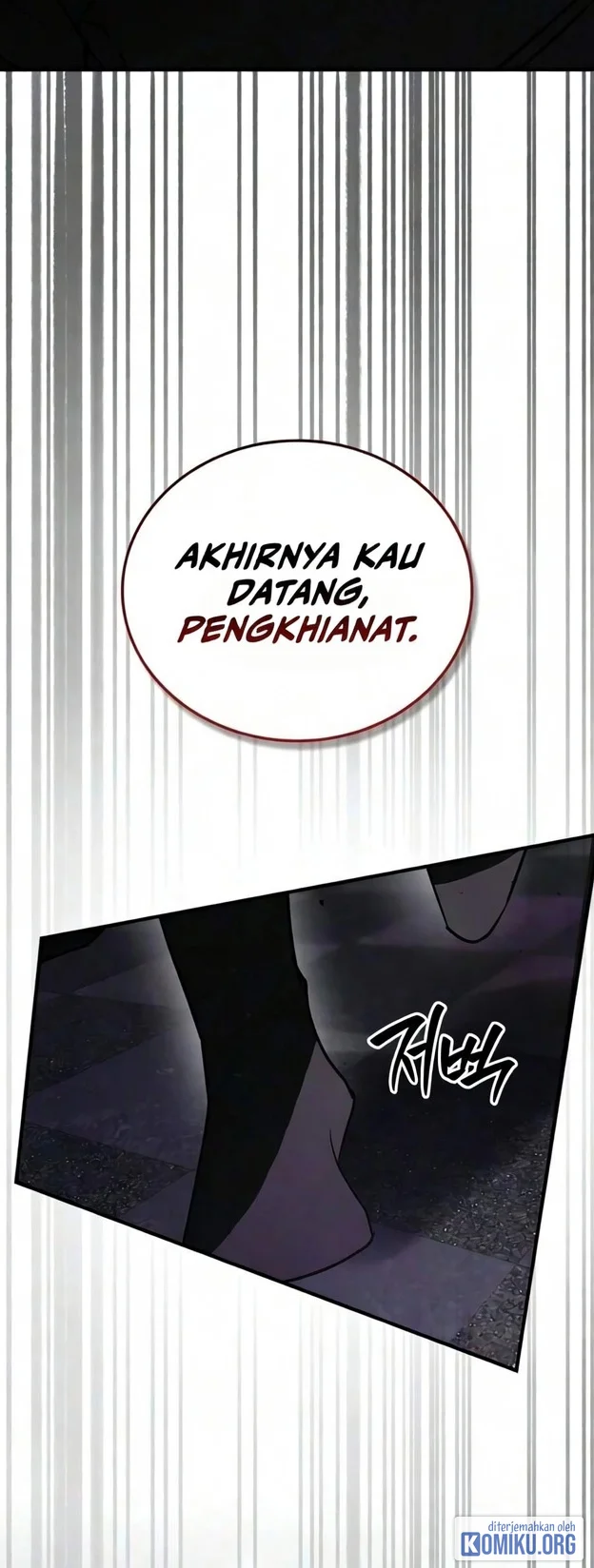 I’m Not That Kind of Talent Chapter 124 halaman 32