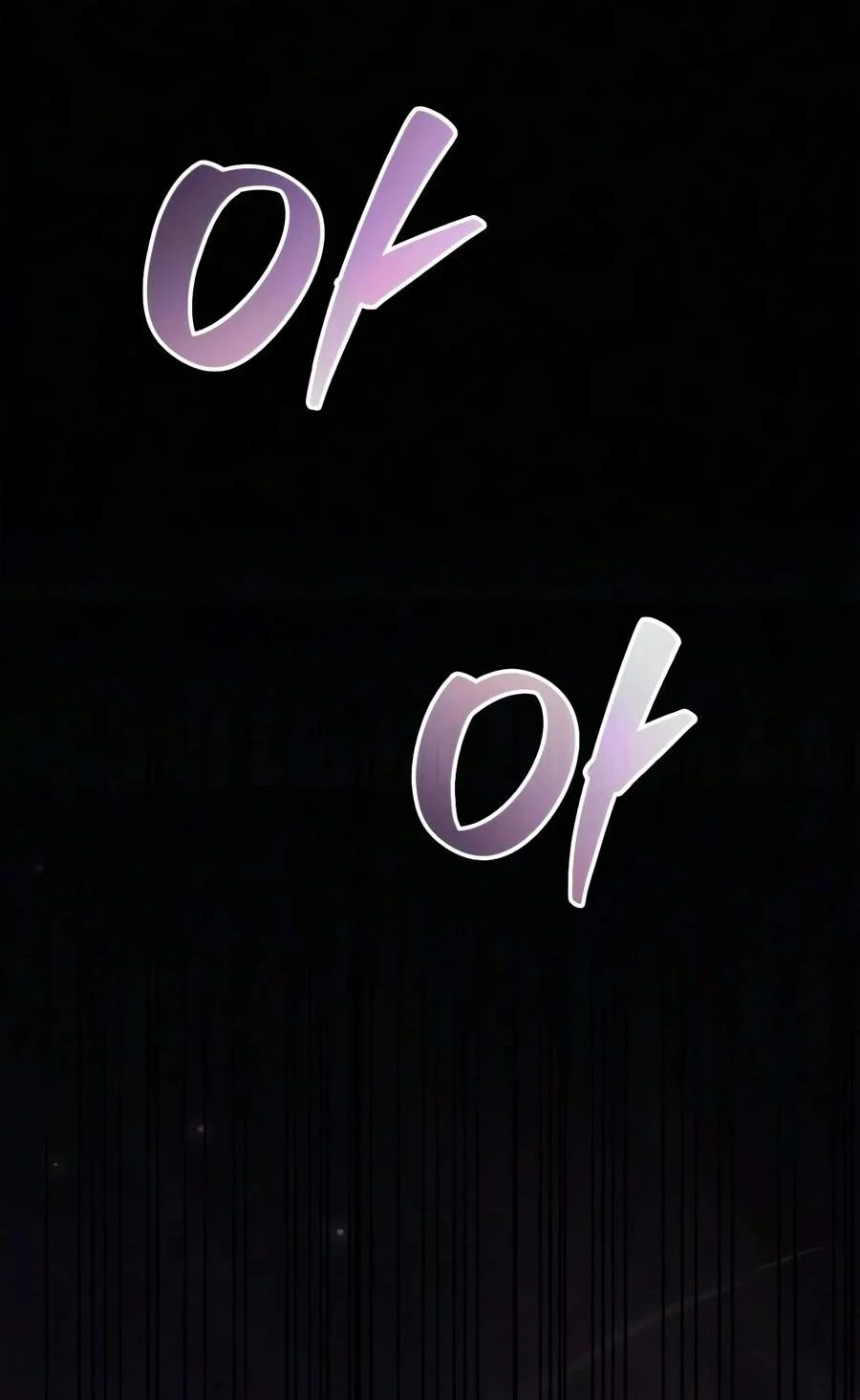 I’m Not That Kind of Talent Chapter 124 Gambar 83