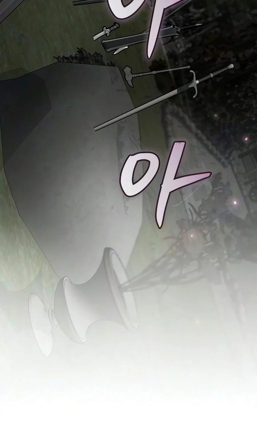 I’m Not That Kind of Talent Chapter 124 Gambar 86