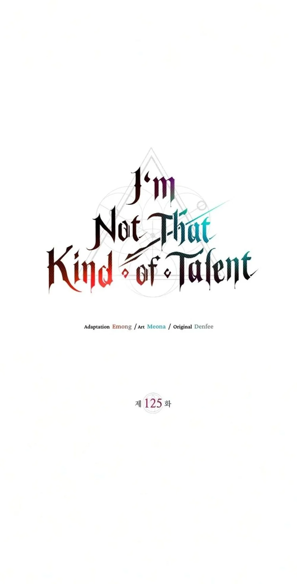 I’m Not That Kind of Talent Chapter 125 halaman 14