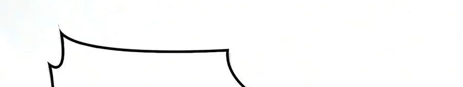 I’m Not That Kind of Talent Chapter 125 Gambar 125