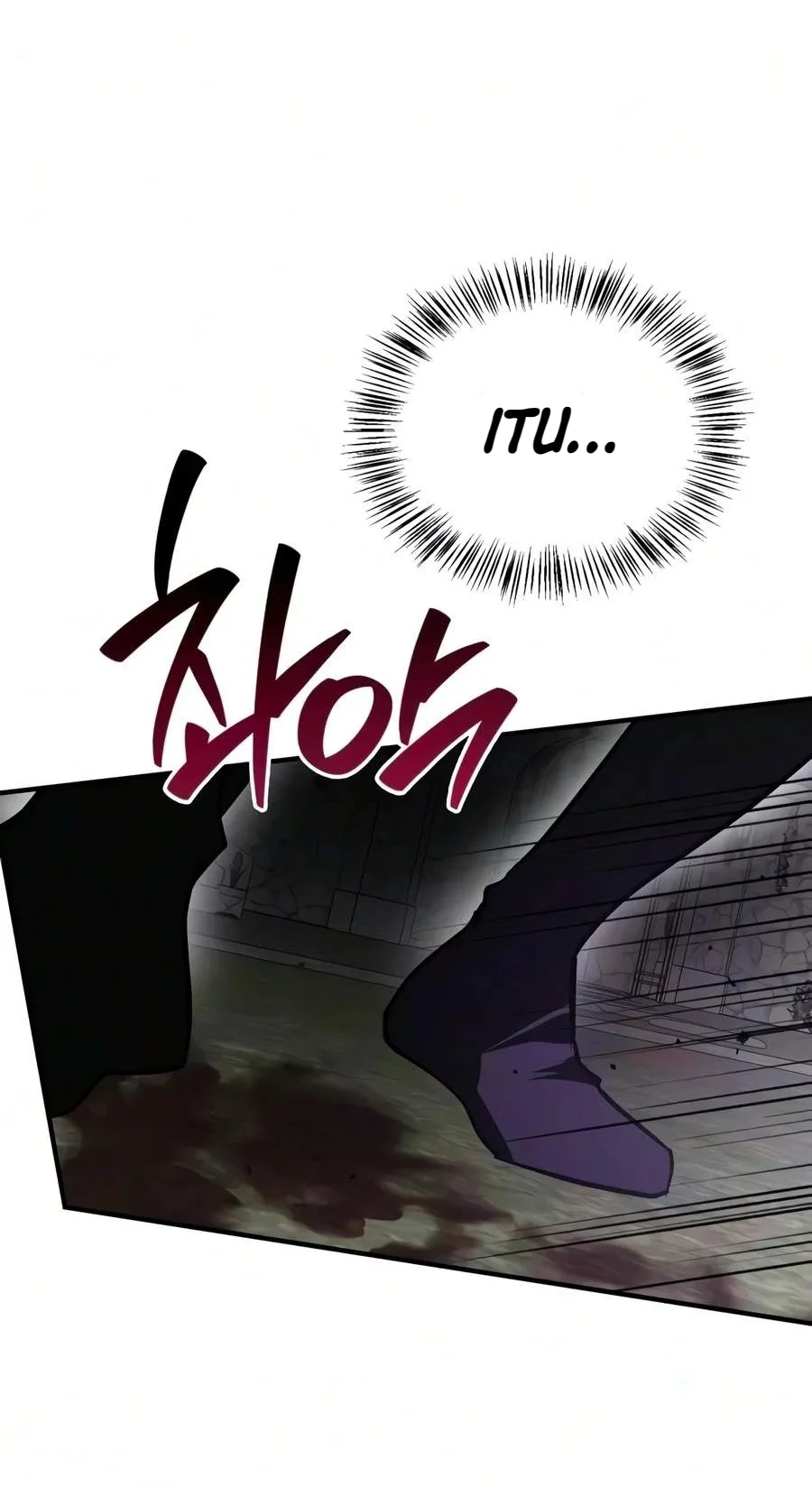 I’m Not That Kind of Talent Chapter 125 halaman 16