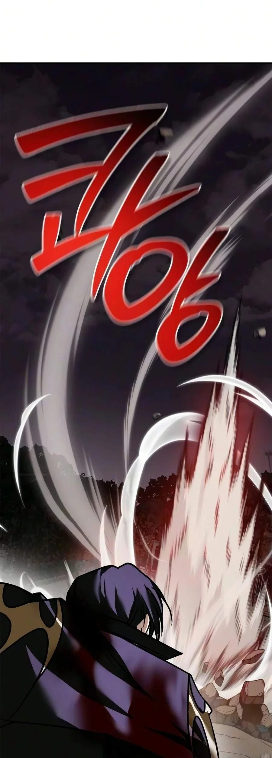 I’m Not That Kind of Talent Chapter 125 halaman 83