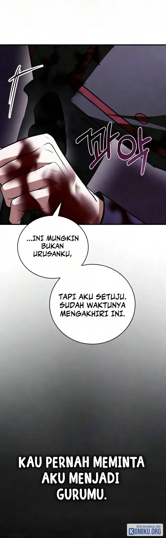 I’m Not That Kind of Talent Chapter 125 Gambar 97