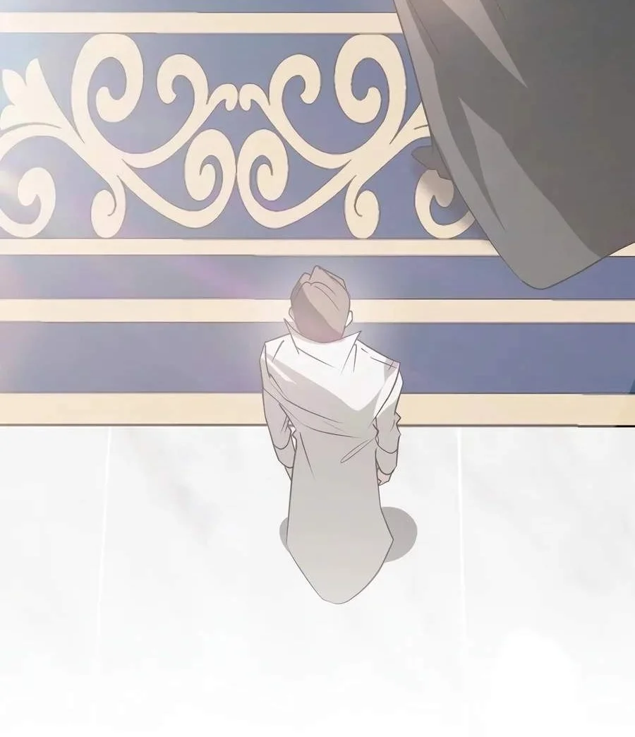 I’m Not That Kind of Talent Chapter 126 Gambar 107