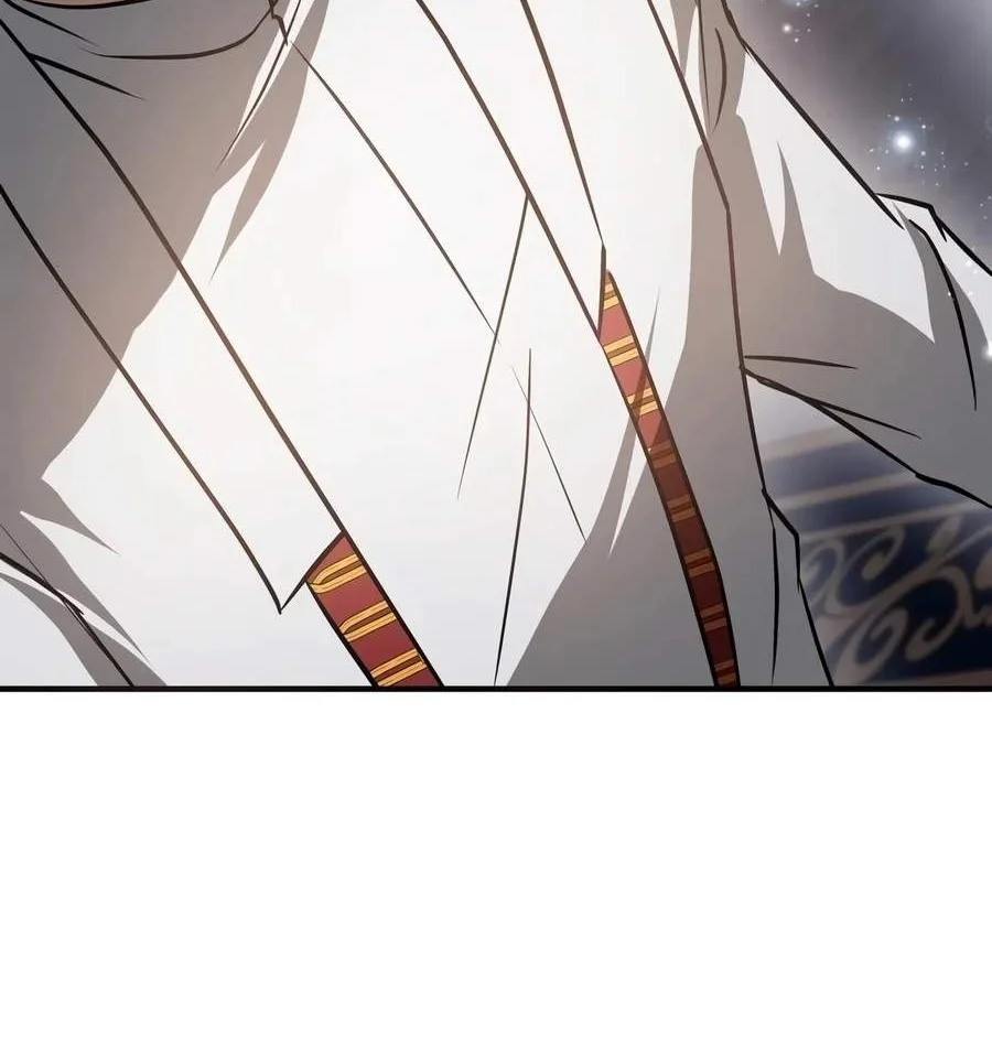 I’m Not That Kind of Talent Chapter 126 Gambar 111