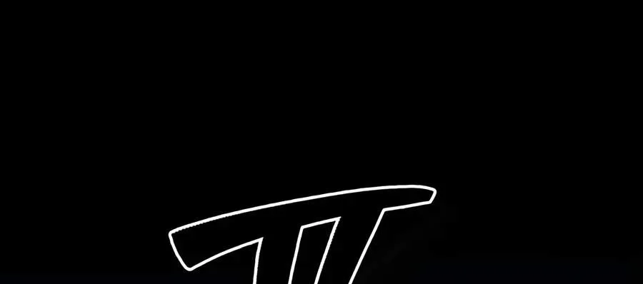 I’m Not That Kind of Talent Chapter 126 Gambar 85