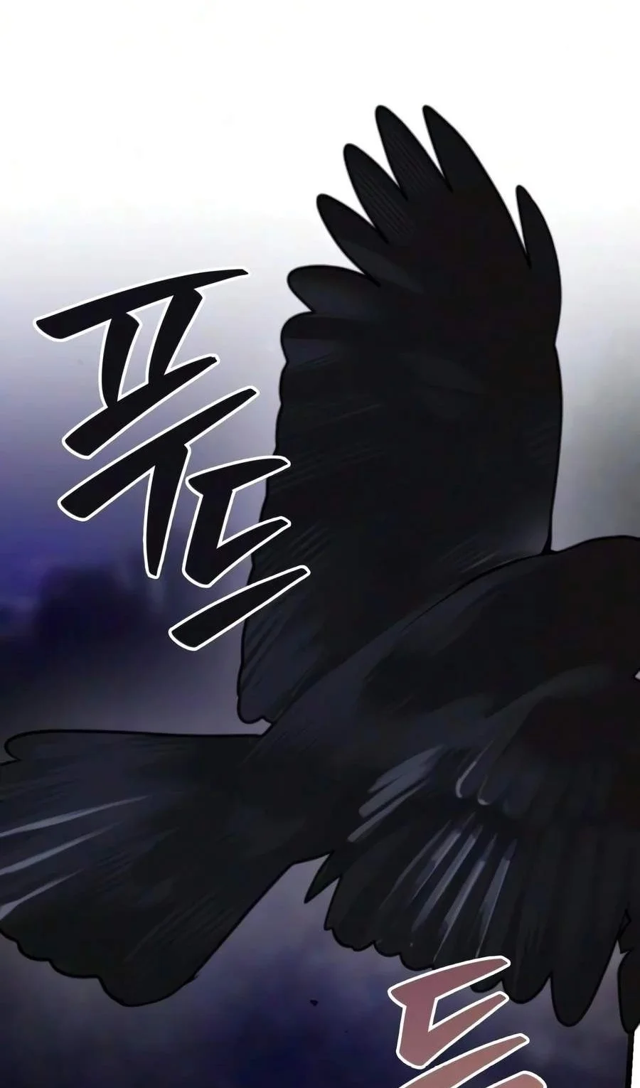 I’m Not That Kind of Talent Chapter 127 Gambar 112